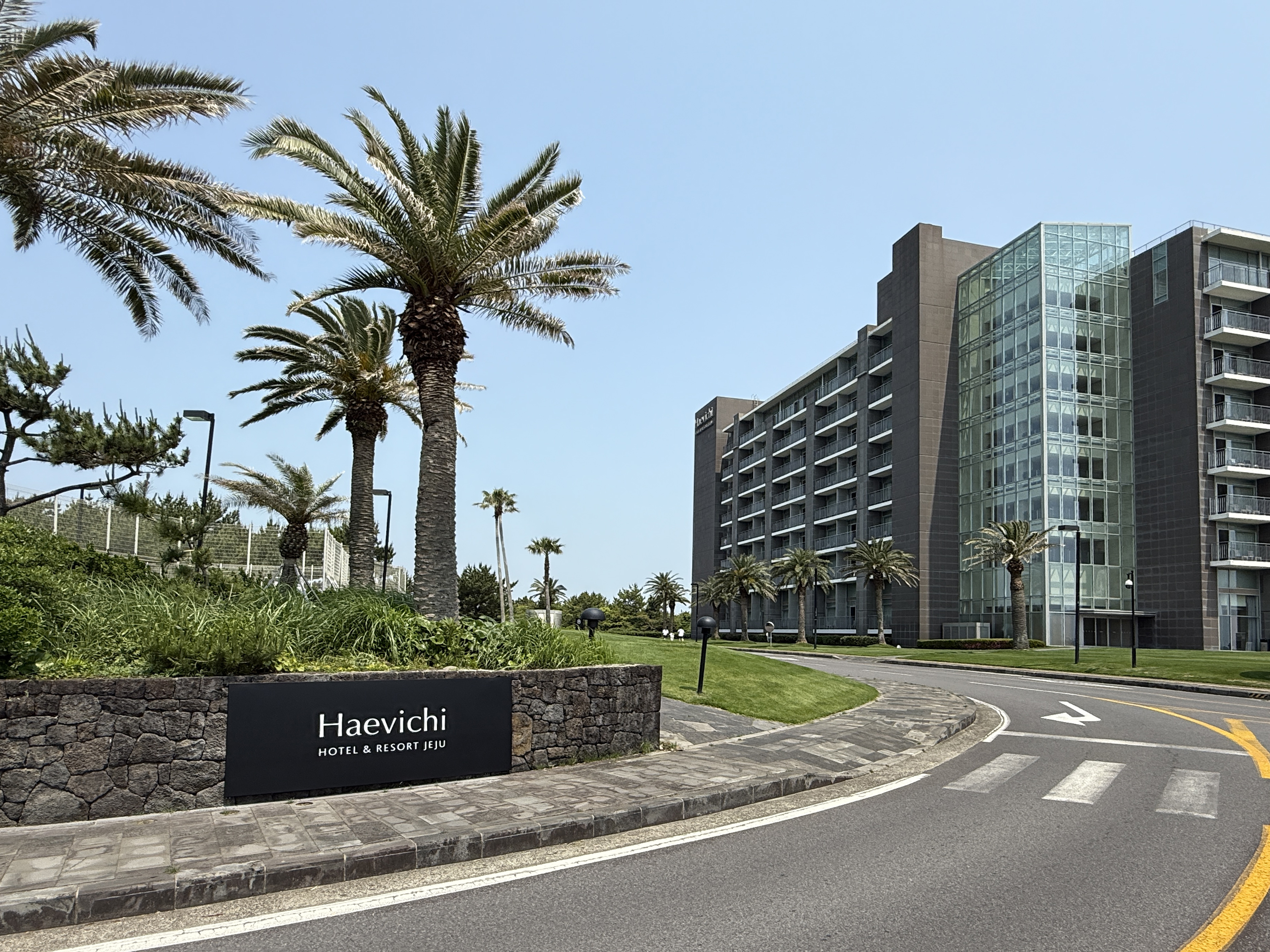 HAEVICHI HOTEL & RESORT JEJU